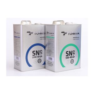 Waterproof Car Paint Cans Square Pail Paint Packaging