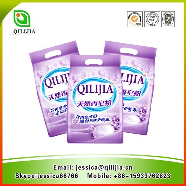 Quality Strong Lavender Perfume Laundry Soap Powder for sale