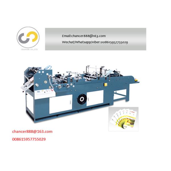 Automatic eyeglasses lens bag making machine with maximum 160*230mm