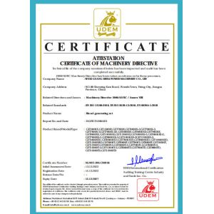 Wuxi Guangertai Power Machinery Co.,Ltd Certifications