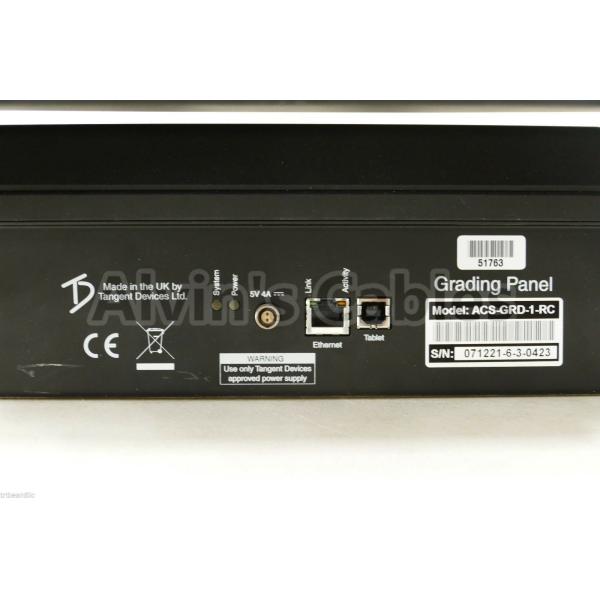 2 Pin To AC 5V 4A Power Adapter Cable 1.2 Meters For Tangent Devices CP200