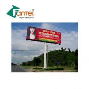 China Eco Solvent PVC Flex Banner 410gsm 300DX500D Digital Printing Material on sale
