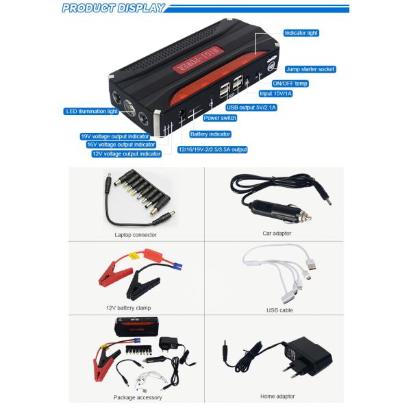 12v Car Jump Start Battery Booster Emgergency Starter 1000 times Cycle Life