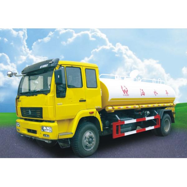 SINOTRUK HOWO WATER TRUCK