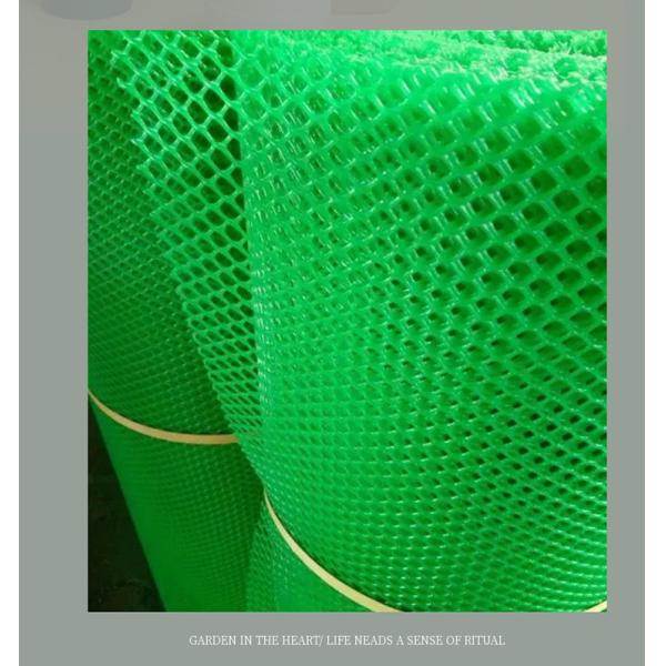 100% HDPE Factory price plastic poultry chicken aviary netting extruded plastic mesh