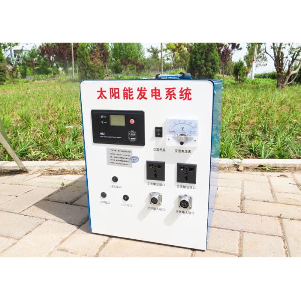 100mah 5a 24h Solar Panel Pv System For Electric Fan