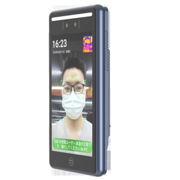 Biometric Wall Mounted Face Recognition Terminal Attendance System 2m Lift