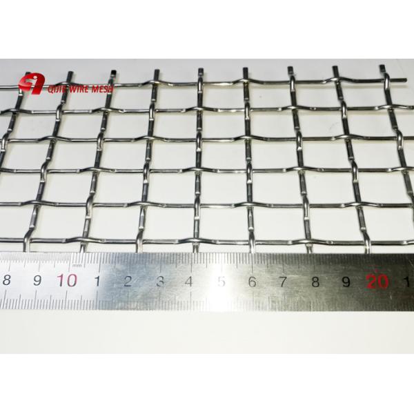 stainless steel crimped wire mesh