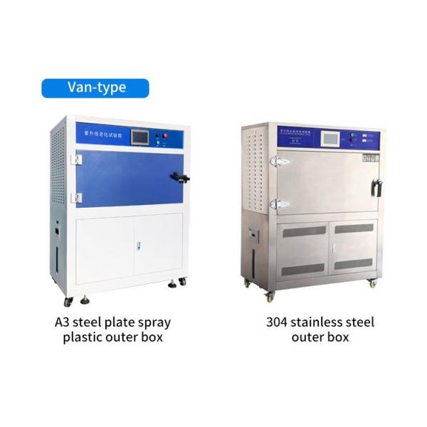 UV Ultraviolet Light Accelerated Weathering Machine Aging Testing Environmental Temperature Chamber