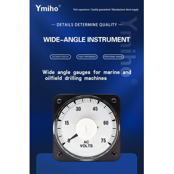 Ymiho Wide-angle Panel Meter with 0 - 5 AC MEGAWATTS Range and Industrial-Grade Metal Casing