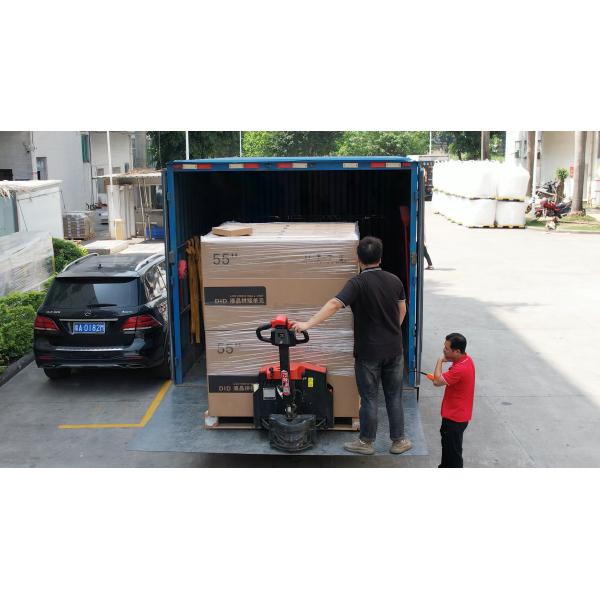 High-Definition 46Inch LCD Display Panel Seamless Splicing Large Advertising Player for Conference Room Monitoring Security