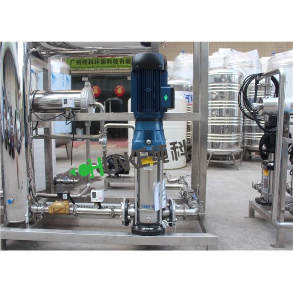 Pharmaceutical Distilled Water Machine Using EDI Reverse Osmosis Equipment CIP System