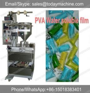 Wholesale water soluble film packing machine,pva water soluble film form fill seal machine from china suppliers