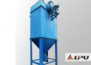 China High Efficiency Mine Crushing Equipment and DMC Series Pulse Bag Filter Dust Collector on sale