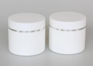 Wholesale 200ml plastic cosmetic jars , white double wall jar for cosmetic cream from china suppliers