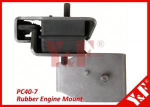 Wholesale Shock Absorber Cushion Excavator Engine Mounts Construction Machinery Accessories from china suppliers