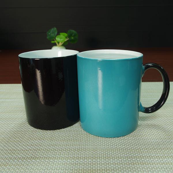 8-Bit Rise and Shine Heat Change Mug / Full Color Changing Mug