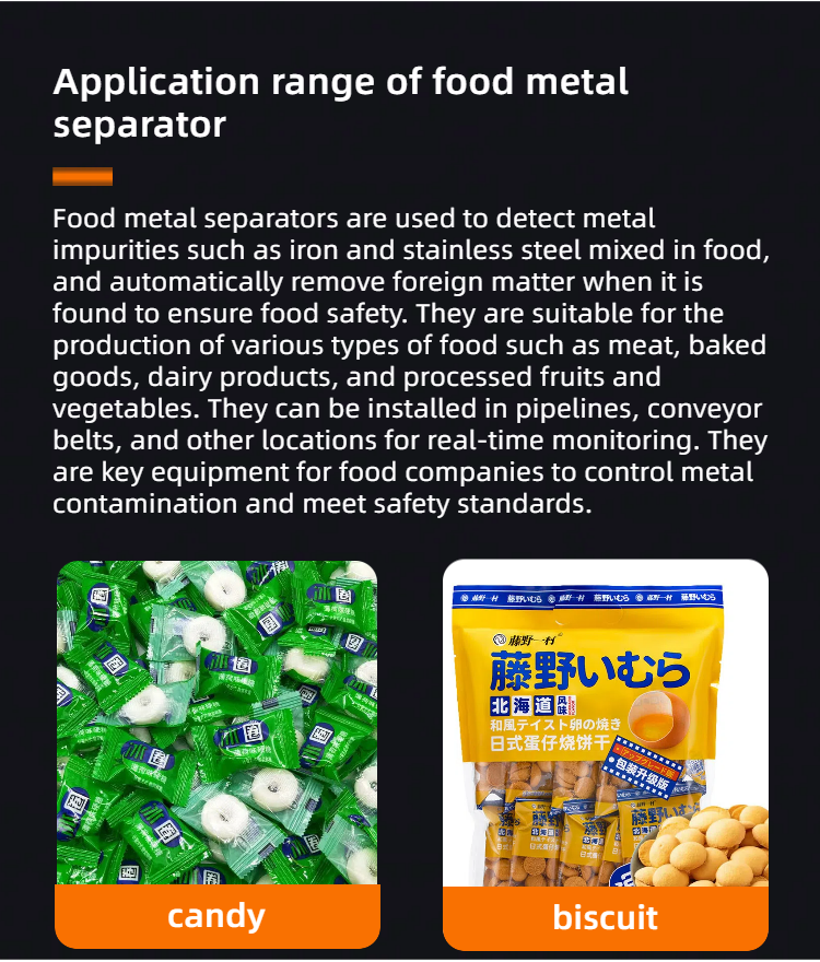 Fully Automatic Food Metal Separator Plastic Particle Metal Separation Detection Machine Manufacturers Supply
