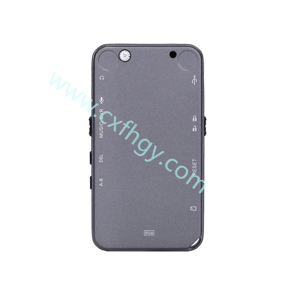 Cxfhgy High sensitive pcm audio recording devices automatic voice activated digital voice recorder 16GB hd with long tim