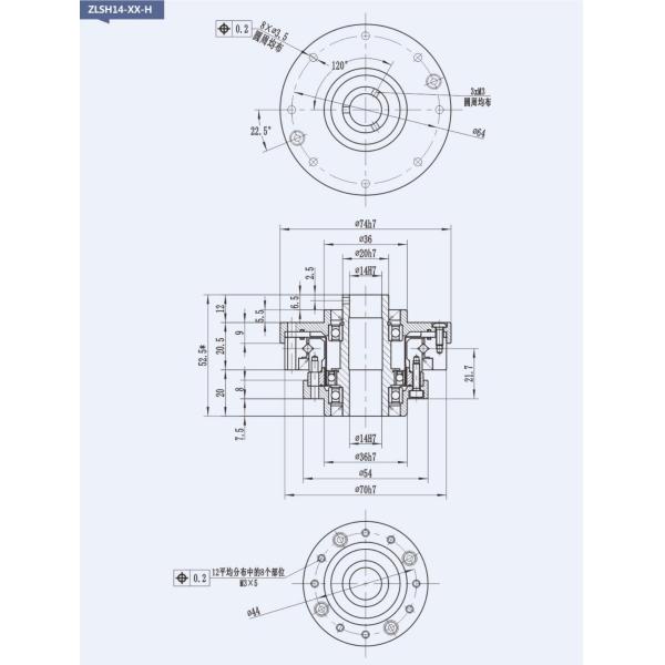 Flat Type Shaft Input Harmonic Ace Gearbox For Robot Exoskeleton Suit