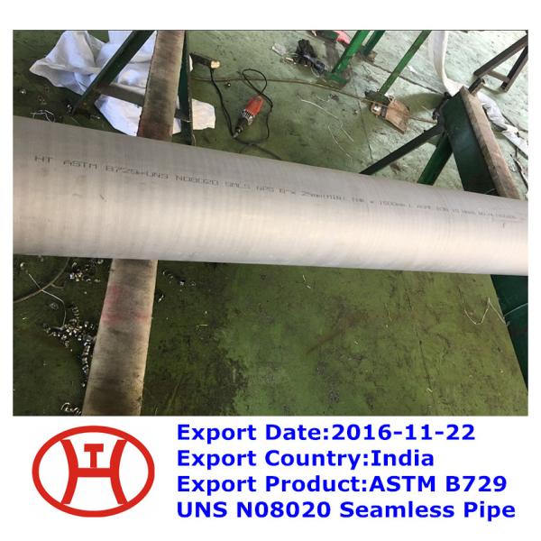 Alloy 20 Carpenter 20Cb3 N08020 WN SO Blind flange forging disc ring