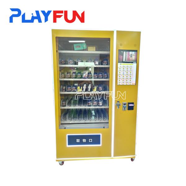 24 Hours Online Self Service Small Stores Drinks Snacks Gift Smart Shop Blind Lucky Mystery Box Surprise Vending Machine
