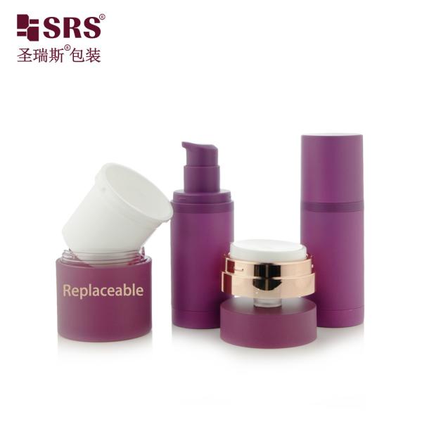 Replaceable Recyclable PCR 30ml 50ml 100ml Facial Skincare Serum PP Airless Bottle