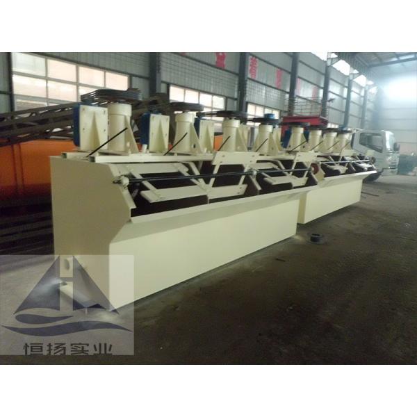 High Capacity Copper Ore Mining & Benefication Plant