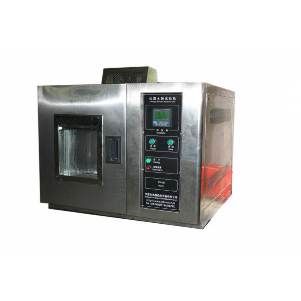 Low Temperature Bending Testing Machine For Footwear Material Test , Rubber Tester