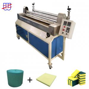 Wholesale Case Packaging Kitchen Scrubber Fabric Hot Melt Glue Machine Rubber Leather Coating Coater from china suppliers