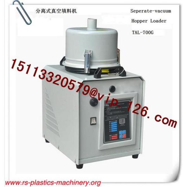 High Quality 700G Plastic Hopper Loader /vacuum Auto loader manufacturer factory Price agent needed