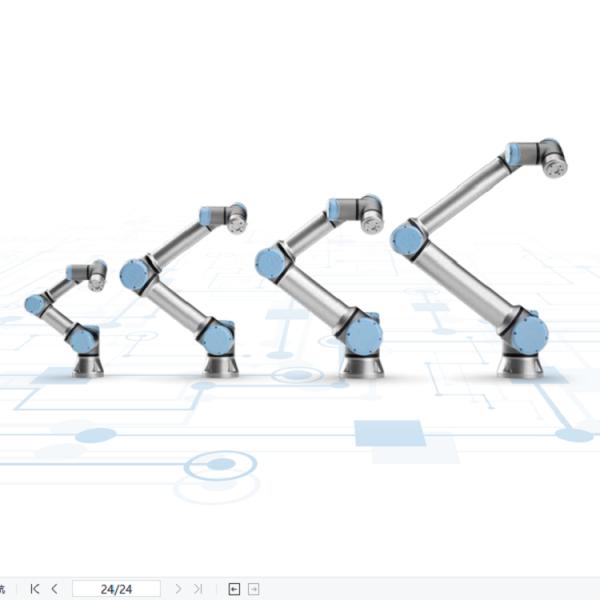 Collaborative Robot UR Universal Robots UR3 Cobot Robot With Onrobot Gripper And Lift100 Lifting System
