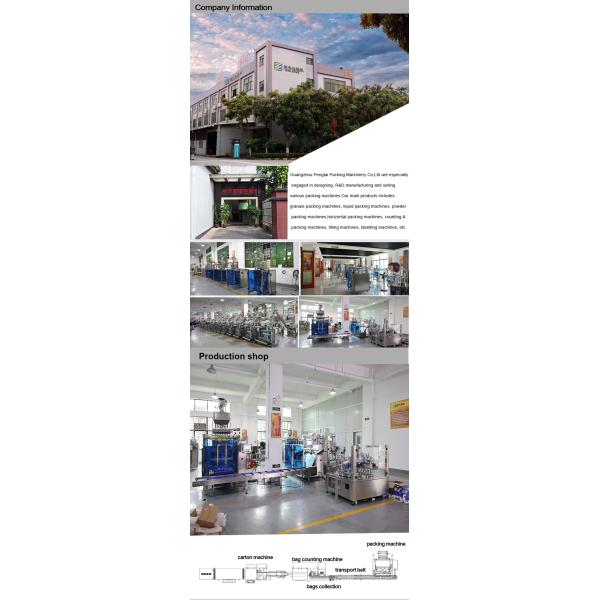 Candy Vegetable Horizontal Packing Machine Pneumatic Driven 220V