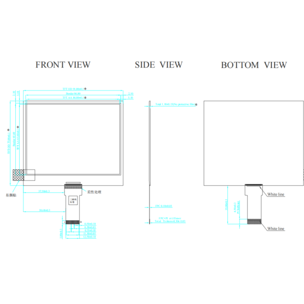 4.2 Inch E paper Display 400×300 Resolution Black White Red Yellow 4 Color E Ink Screen