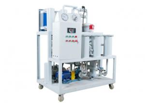 Wholesale Low Noise Industrial Oil Purification Machine , Transformer Oil Regeneration Machine from china suppliers