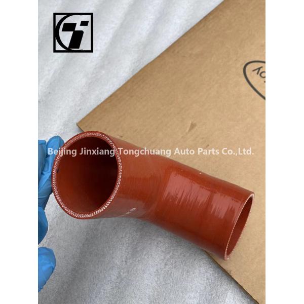 Ankai 6118-1109011-23E Bus Intercooler Hose Supercharr Intake Pipe with Thermostat Feature