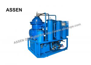 China ASSEN CYA Series Centrifugal Oil Separator unit,High Efficiency Oil Centrifuge Machine on sale