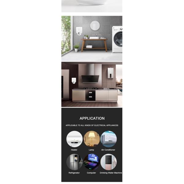 Israel Smart Plug