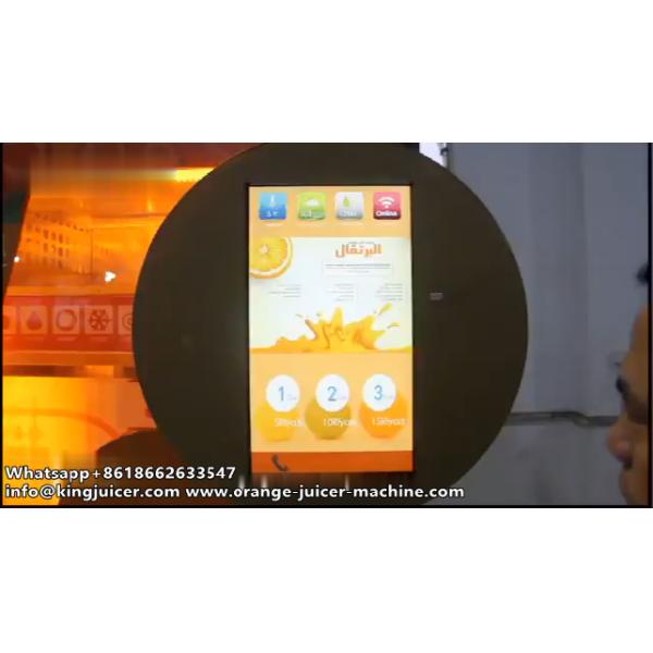 Touch Screen Fresh Orange Juice Vending Machine Customized Payment Automatic Orange Juice Vending Machine