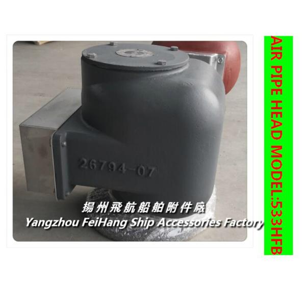 Marine air pipe head, Nikolai ventilation cap 53HFB-125A