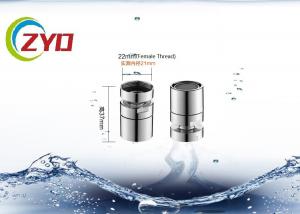 China Reliable Aerator For Sink Faucets , High Performance Swivel Faucet Aerator on sale