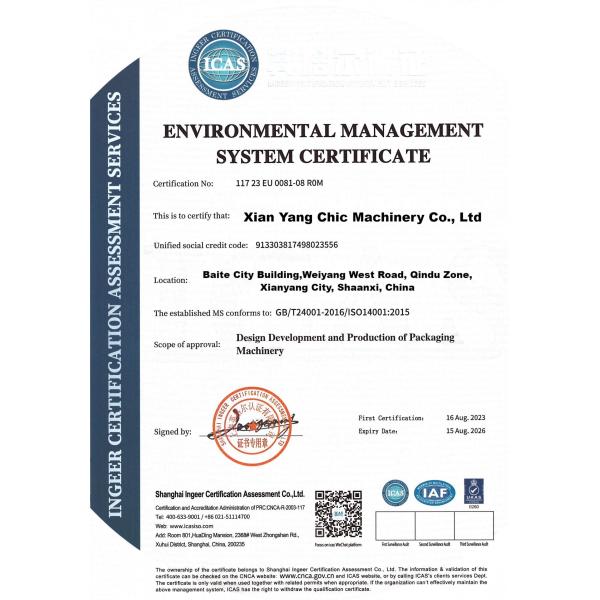 Factory Direct Sale Full Automatic Doypack Packing Machine For Candy Rice Milk Powder