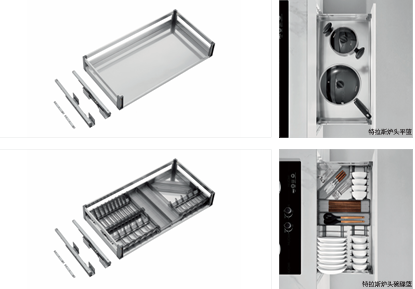 OEM Storage Kitchen Cabinet Accessories 500mm Pull Out Space Saving