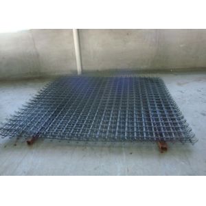 4 Opening Size 100mm X 100mm Grid Size Welded Wire Mesh Panels with 2500LBS
