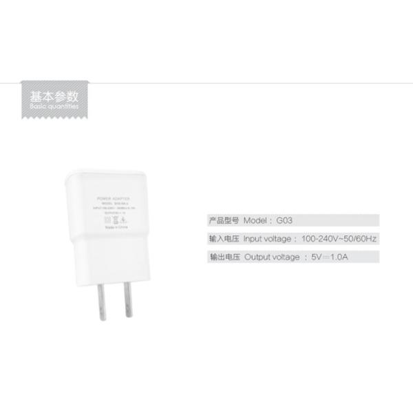SDL Power Adapter USB Charger Wall Plug for Mobile Tablet G03