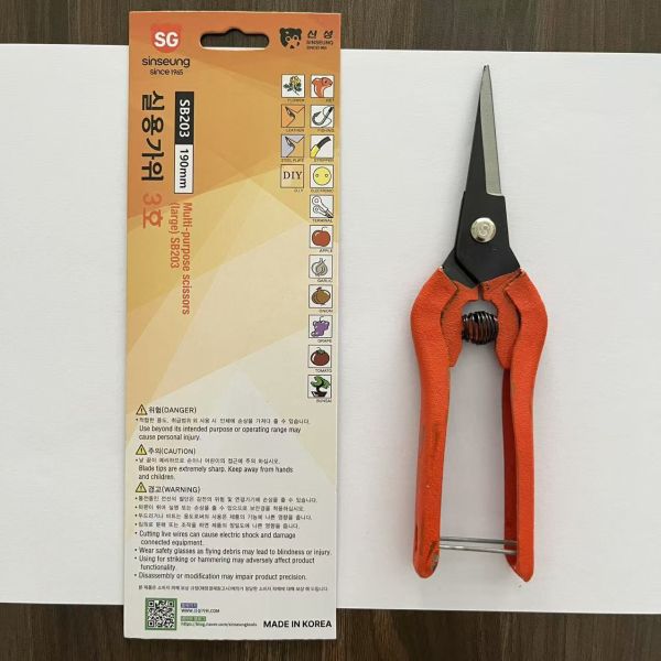 Plastic Handle SK5 Korean Multi Purpose Snips For Heavy Duty Construction Work