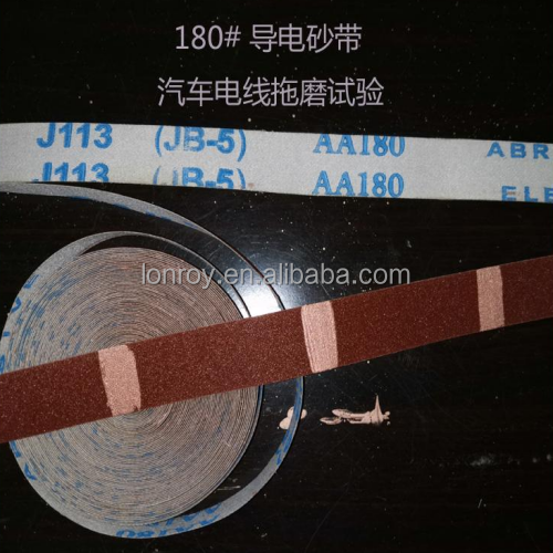 DIN 72551 ISO 6722 Automobile Wire Abrasive Belt Drag Grinding Testing Machine Textile Testing Machine