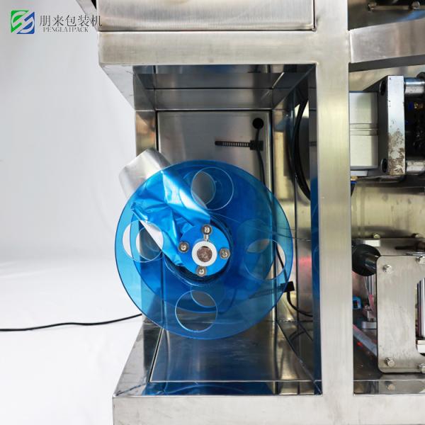 High Speed Irregular shape packing machine filling packing machine automatic bag sealing machine vertical packing machine vacuum packaging machine