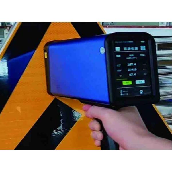 Precision Multi Angle Traffic Sign Retroreflectometer / Handheld Retroreflectometer