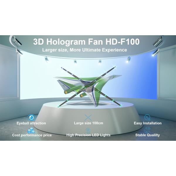 HDFocus 3d Hologram 100cm in the Air Advertising Display Outdoor Video Holographic Projector 3d Hologram Fan